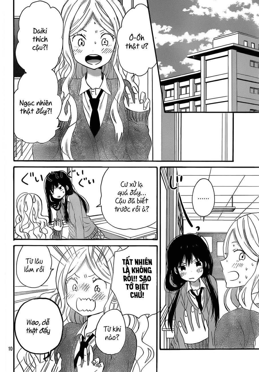 Taiyou No Ie Chapter 37 - Trang 2