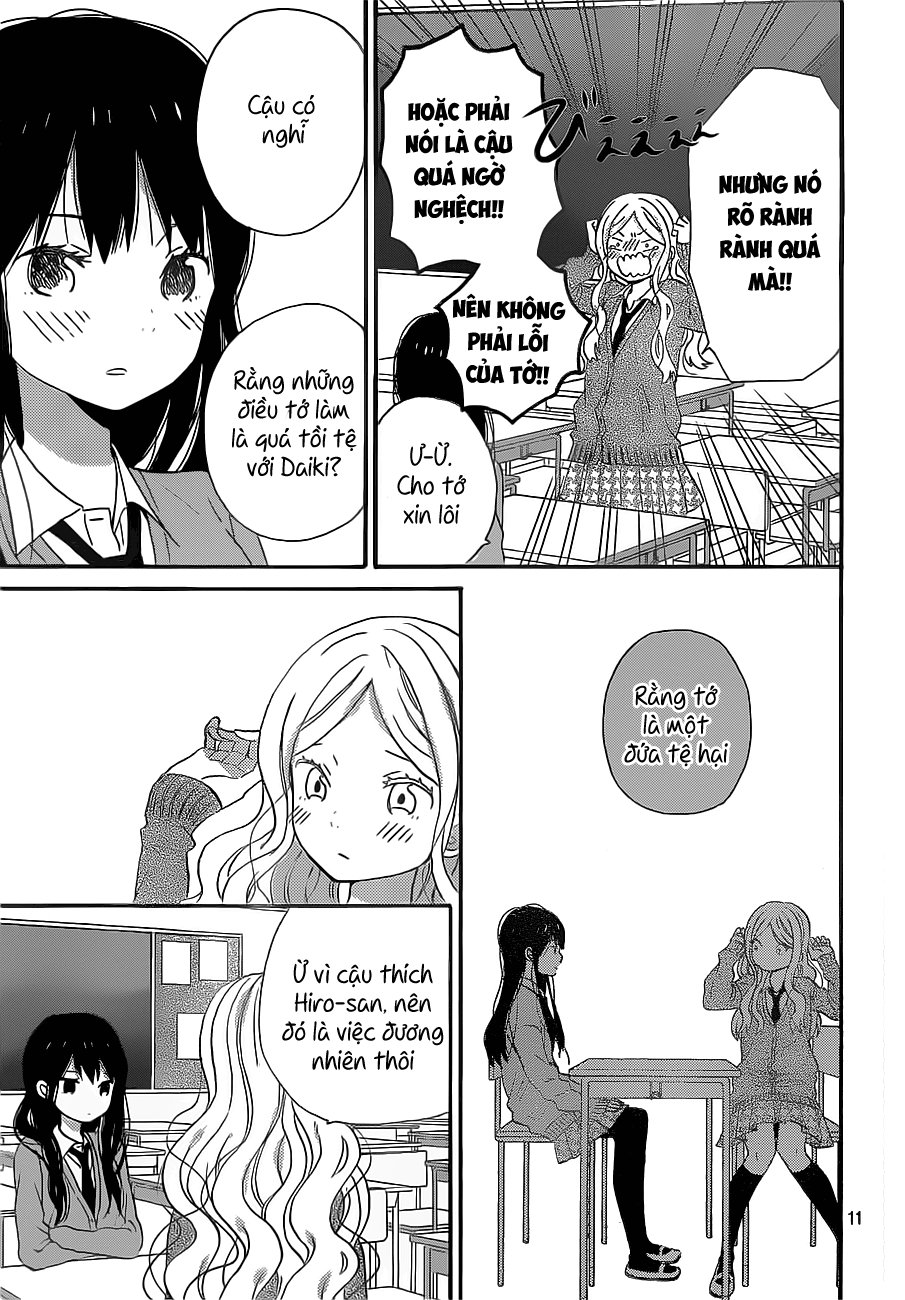 Taiyou No Ie Chapter 37 - Trang 2