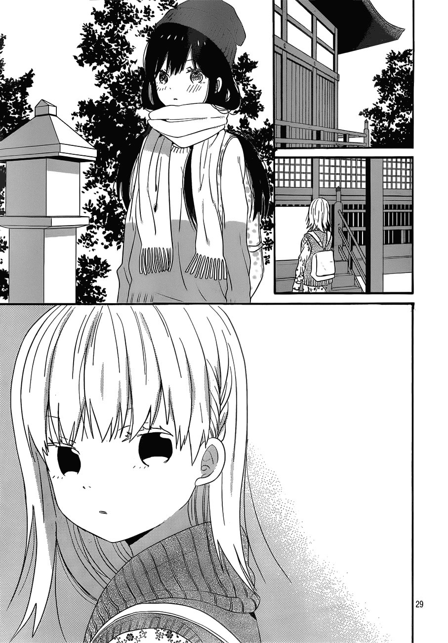 Taiyou No Ie Chapter 37 - Trang 2