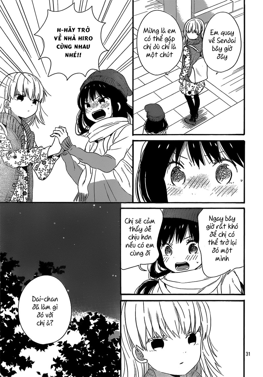 Taiyou No Ie Chapter 37 - Trang 2