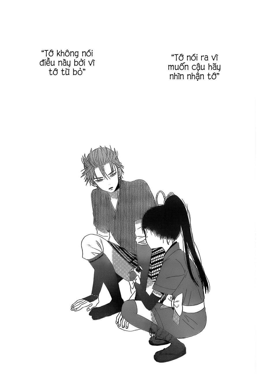 Taiyou No Ie Chapter 37 - Trang 2