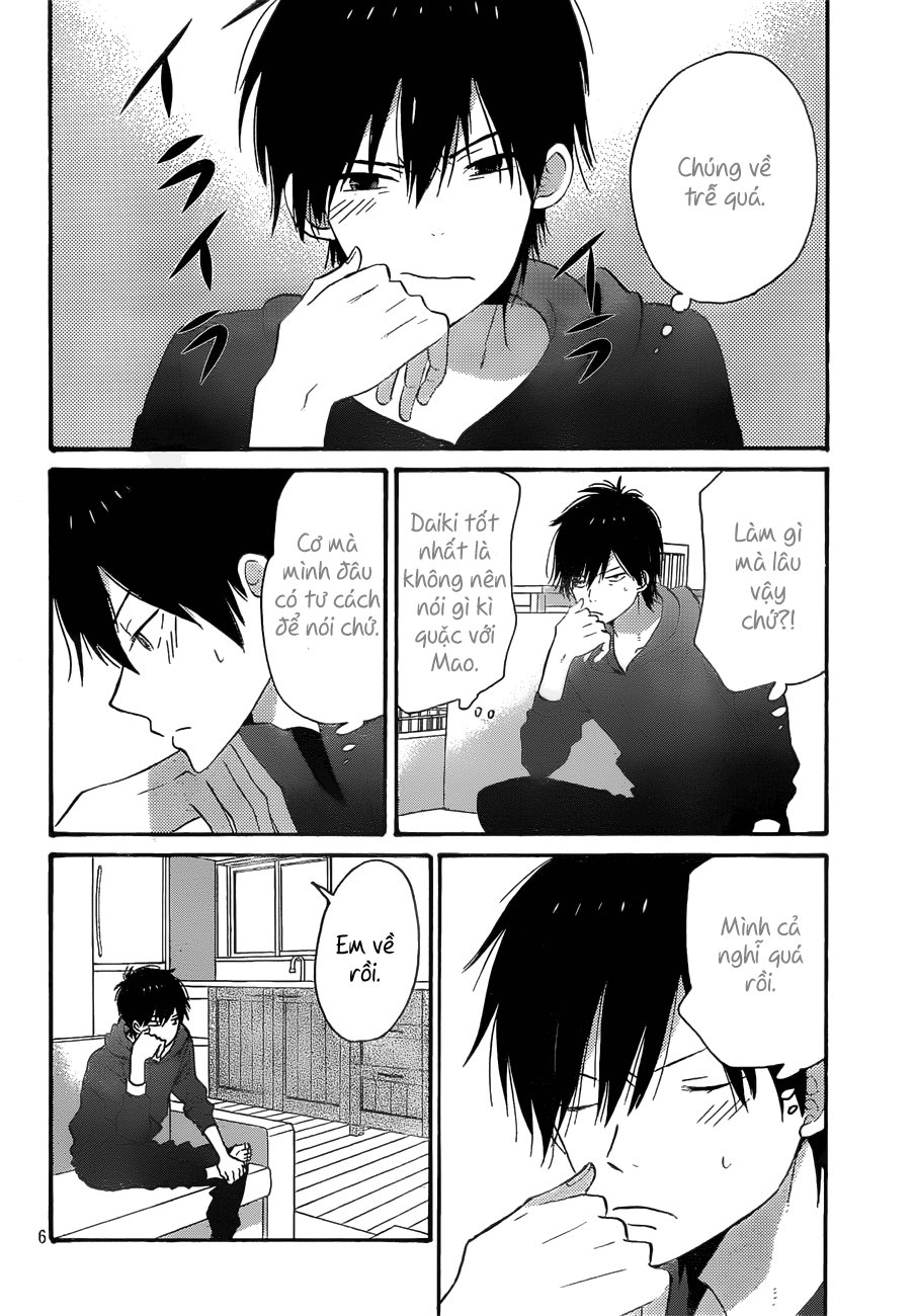 Taiyou No Ie Chapter 37 - Trang 2