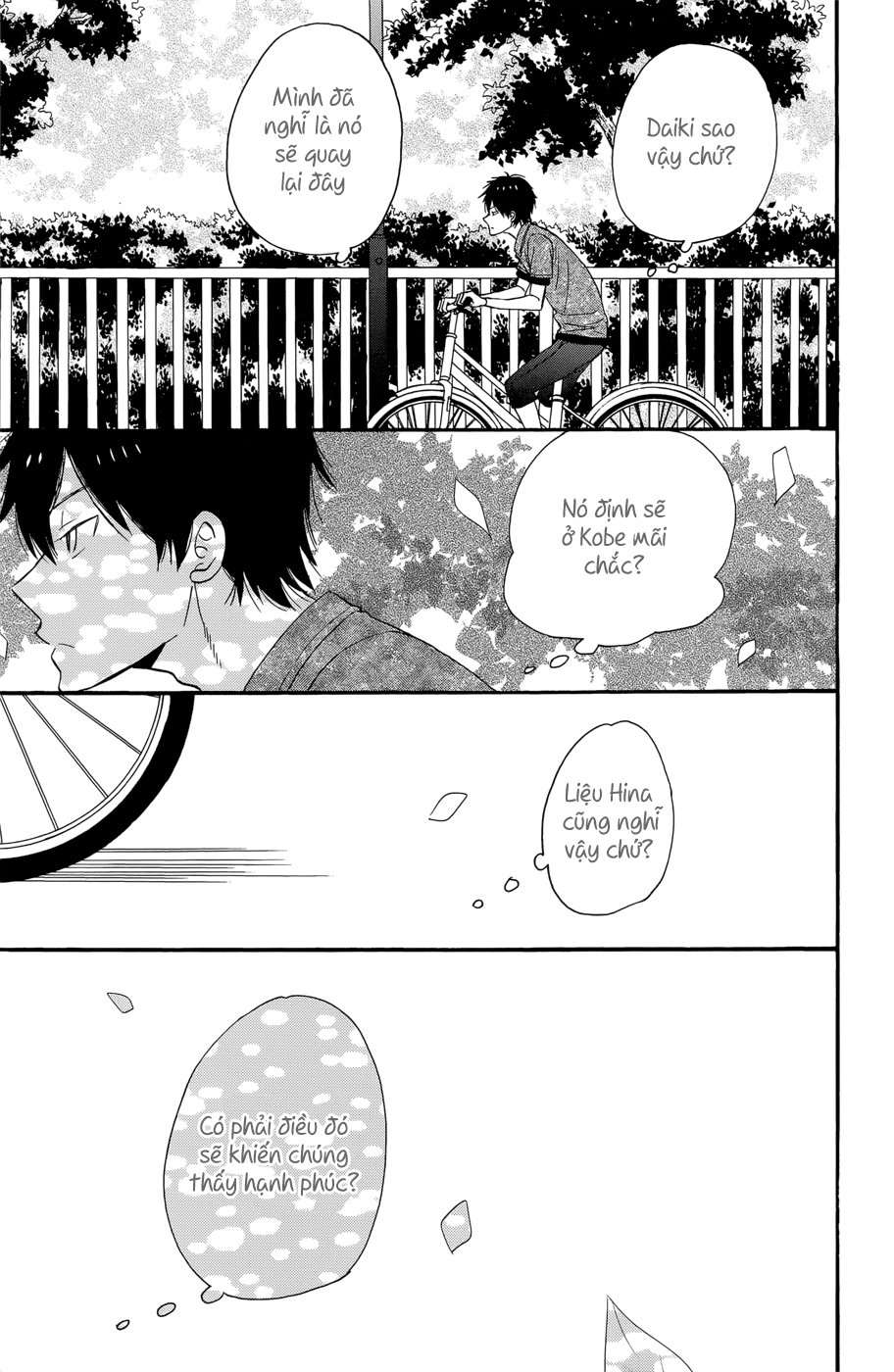 Taiyou No Ie Chapter 36.3 - Trang 2