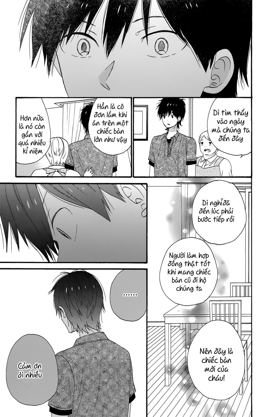 Taiyou No Ie Chapter 36.3 - Trang 2