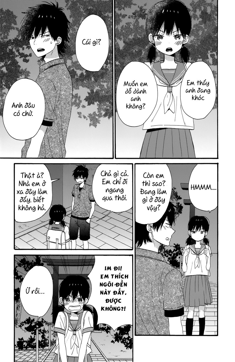 Taiyou No Ie Chapter 36.3 - Trang 2