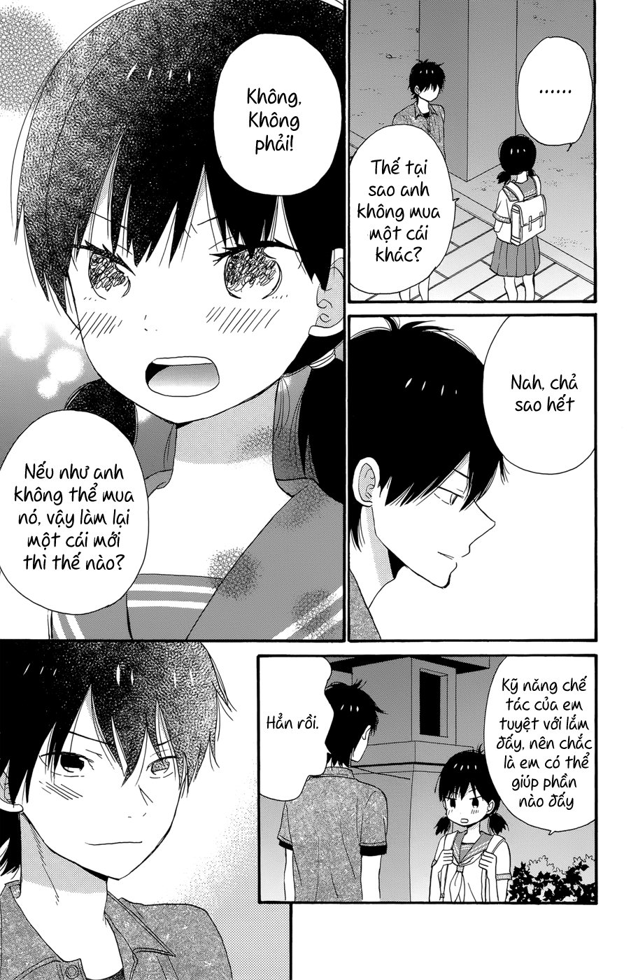 Taiyou No Ie Chapter 36.3 - Trang 2