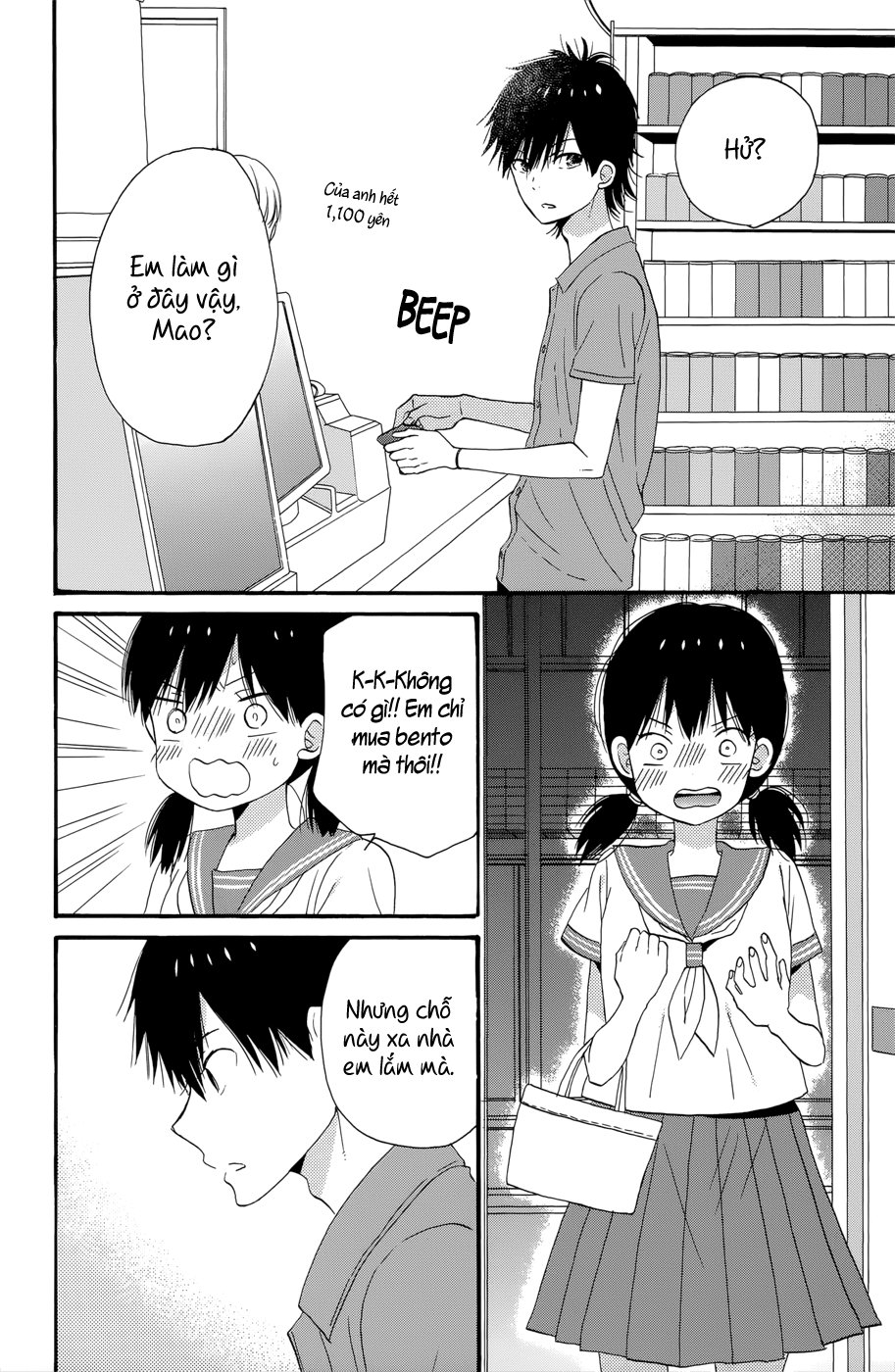 Taiyou No Ie Chapter 36.3 - Trang 2