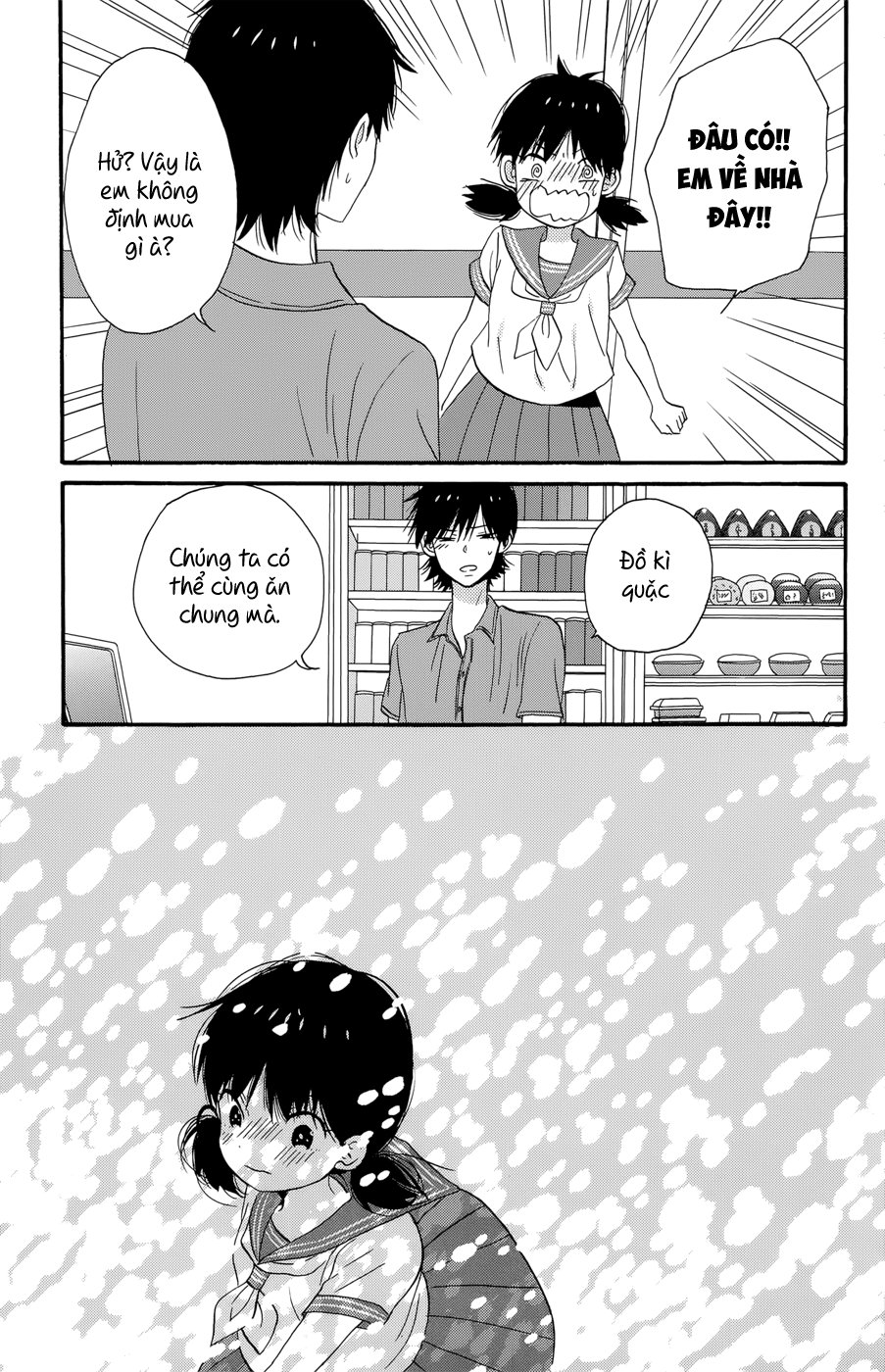 Taiyou No Ie Chapter 36.3 - Trang 2