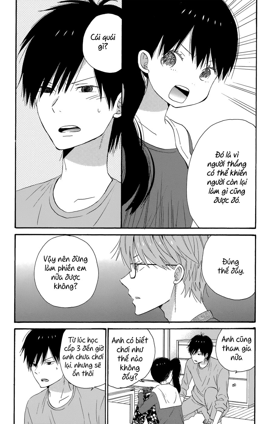 Taiyou No Ie Chapter 36.2 - Trang 2