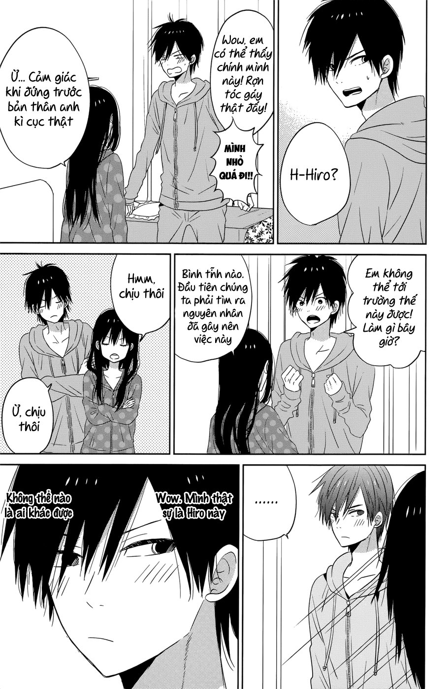 Taiyou No Ie Chapter 36.1 - Trang 2