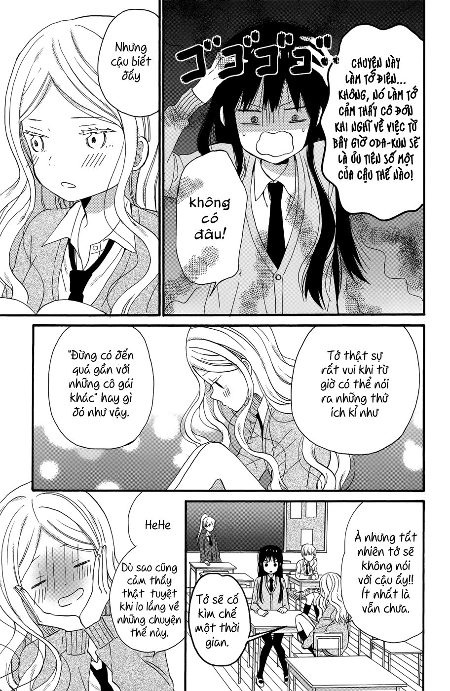 Taiyou No Ie Chapter 36 - Trang 2