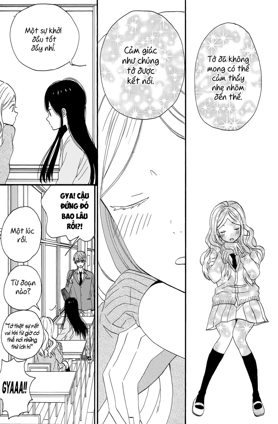 Taiyou No Ie Chapter 36 - Trang 2