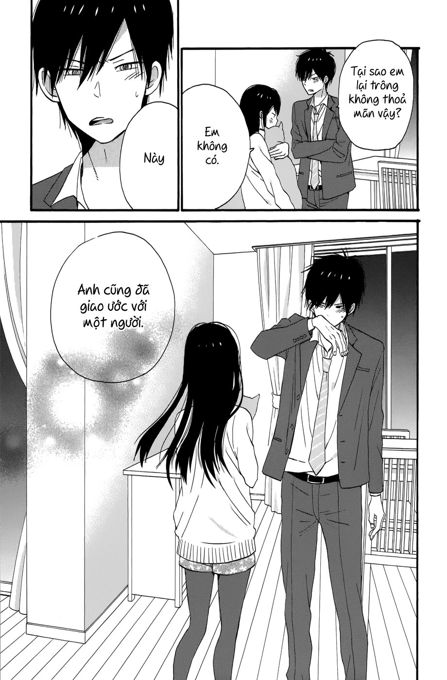 Taiyou No Ie Chapter 36 - Trang 2