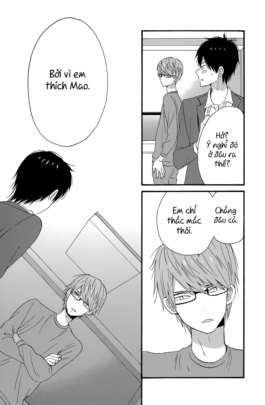 Taiyou No Ie Chapter 36 - Trang 2