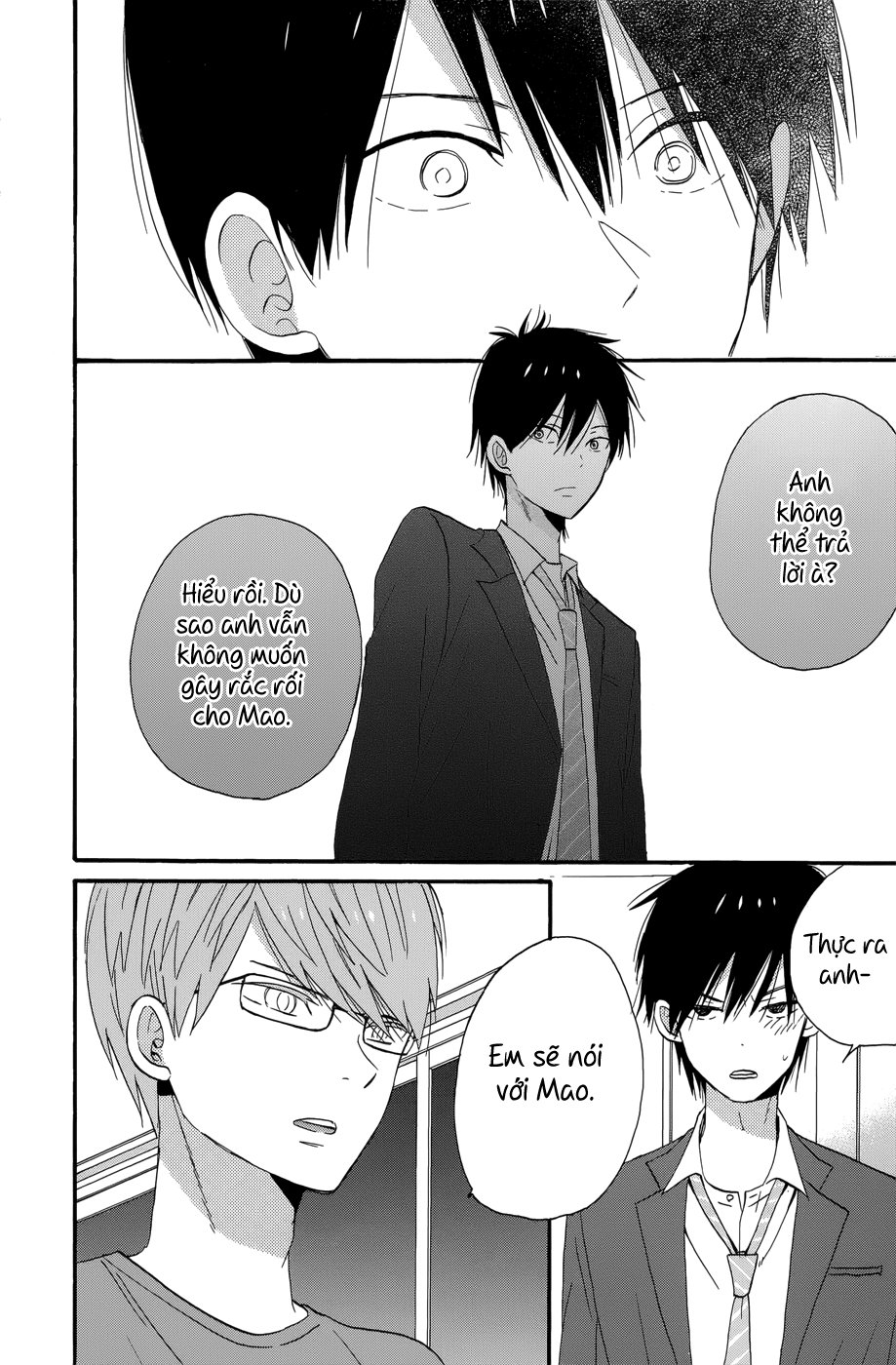 Taiyou No Ie Chapter 36 - Trang 2