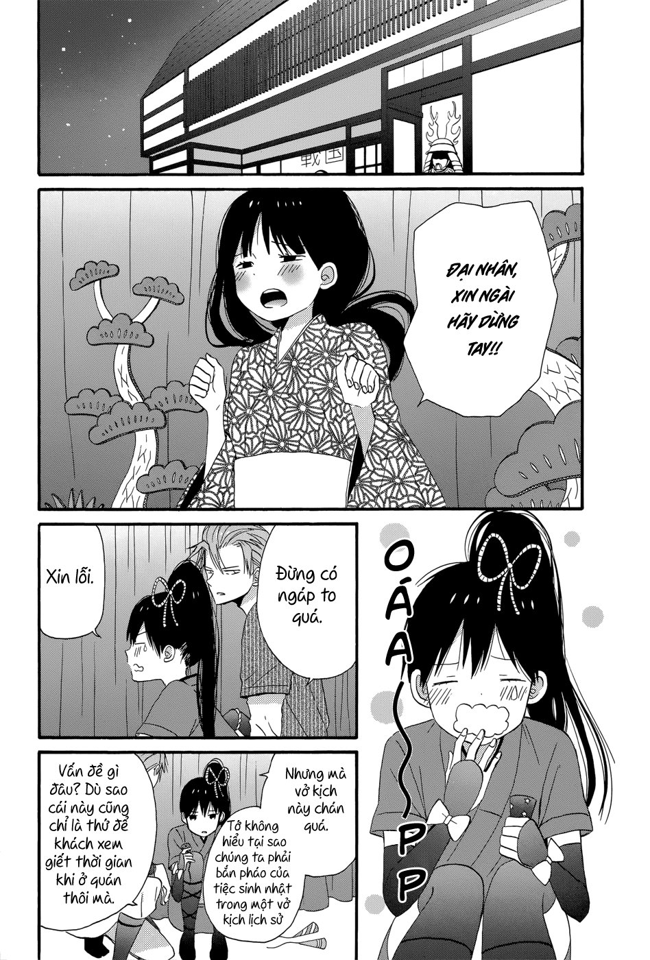 Taiyou No Ie Chapter 36 - Trang 2