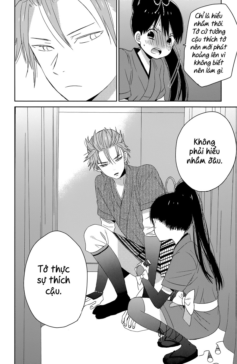 Taiyou No Ie Chapter 36 - Trang 2