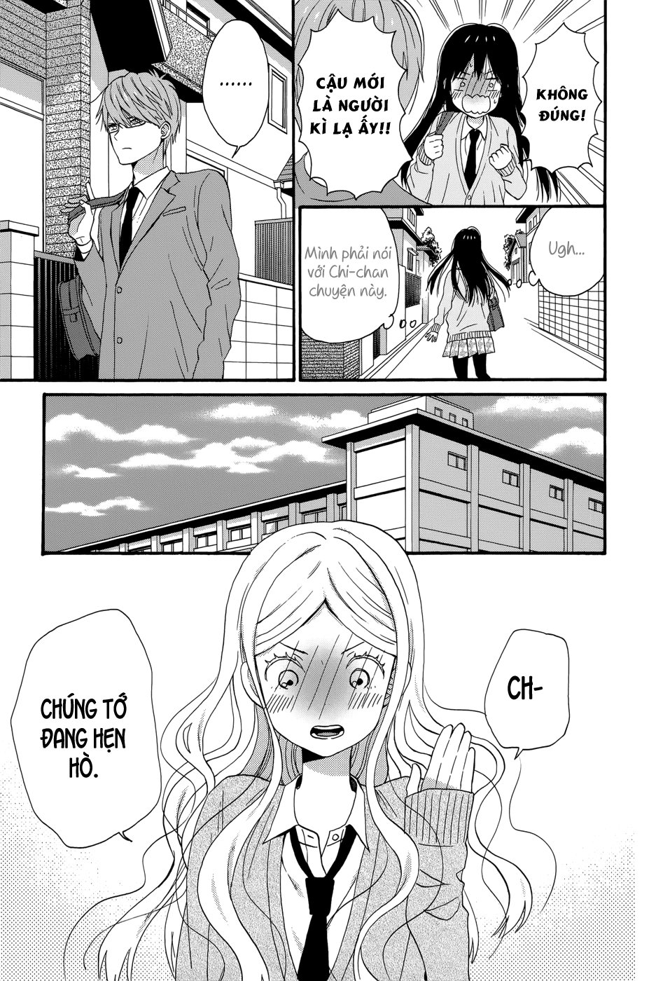 Taiyou No Ie Chapter 36 - Trang 2