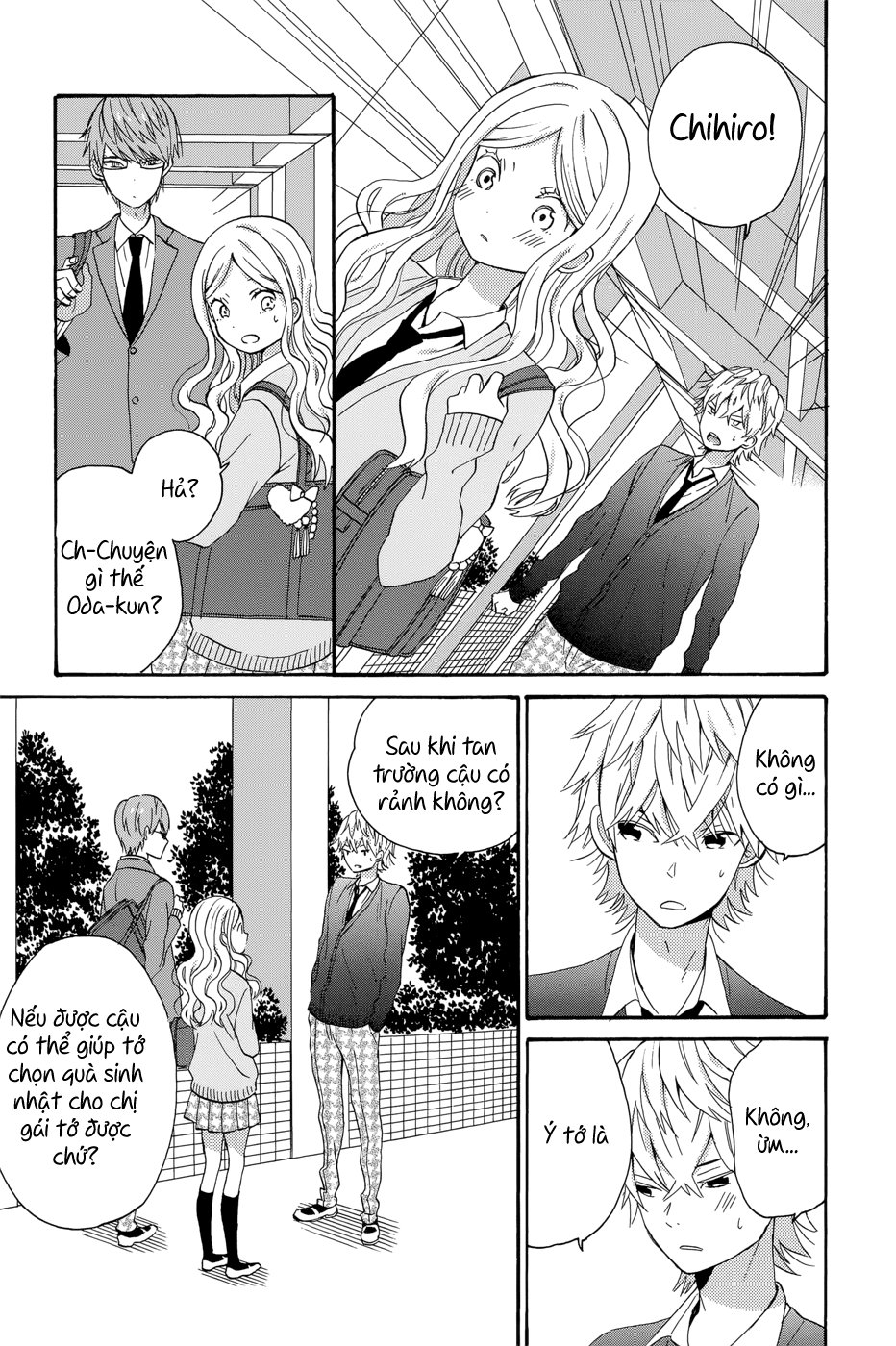 Taiyou No Ie Chapter 35 - Trang 2