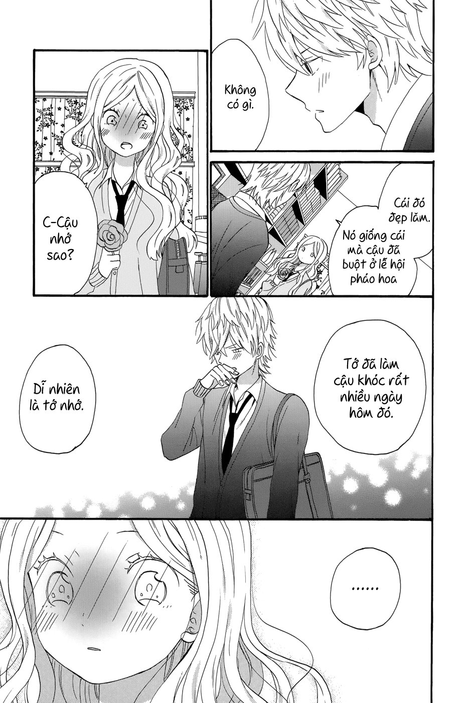 Taiyou No Ie Chapter 35 - Trang 2