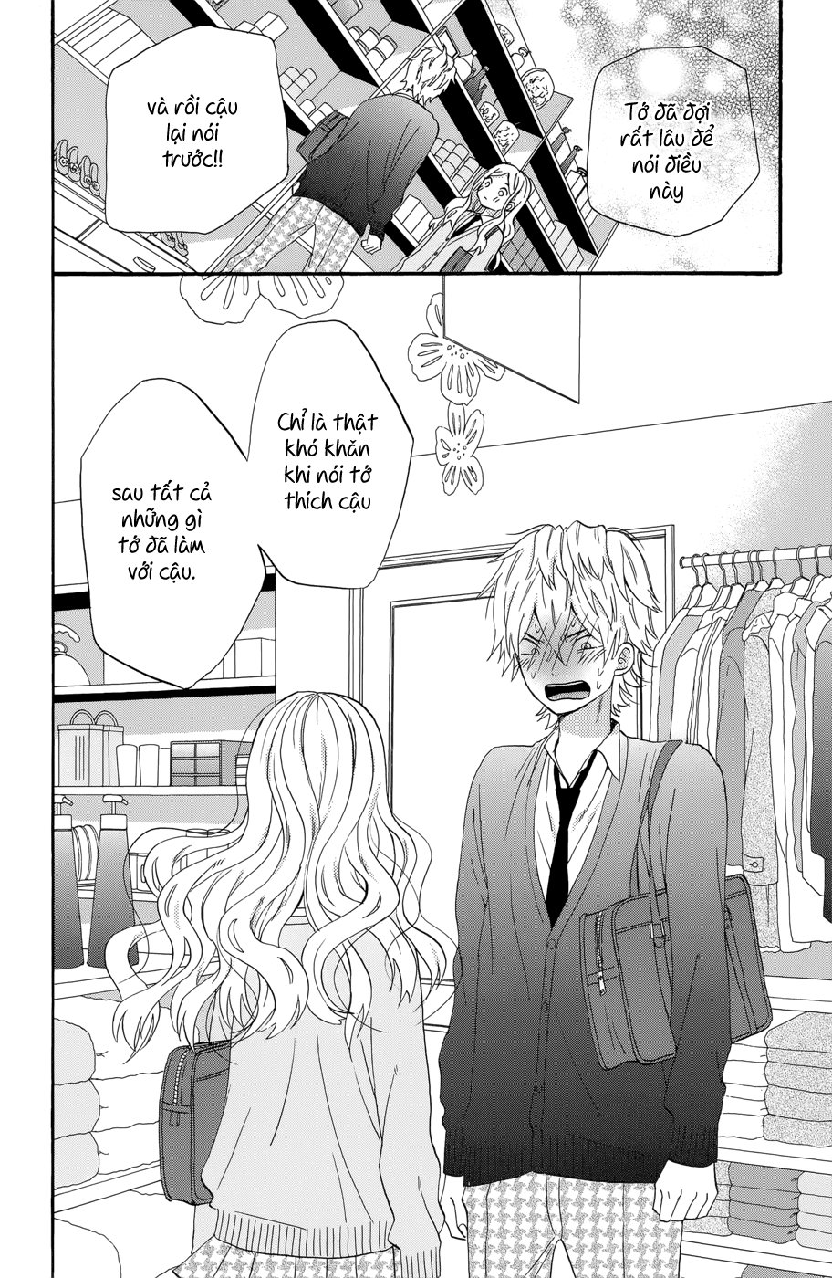 Taiyou No Ie Chapter 35 - Trang 2