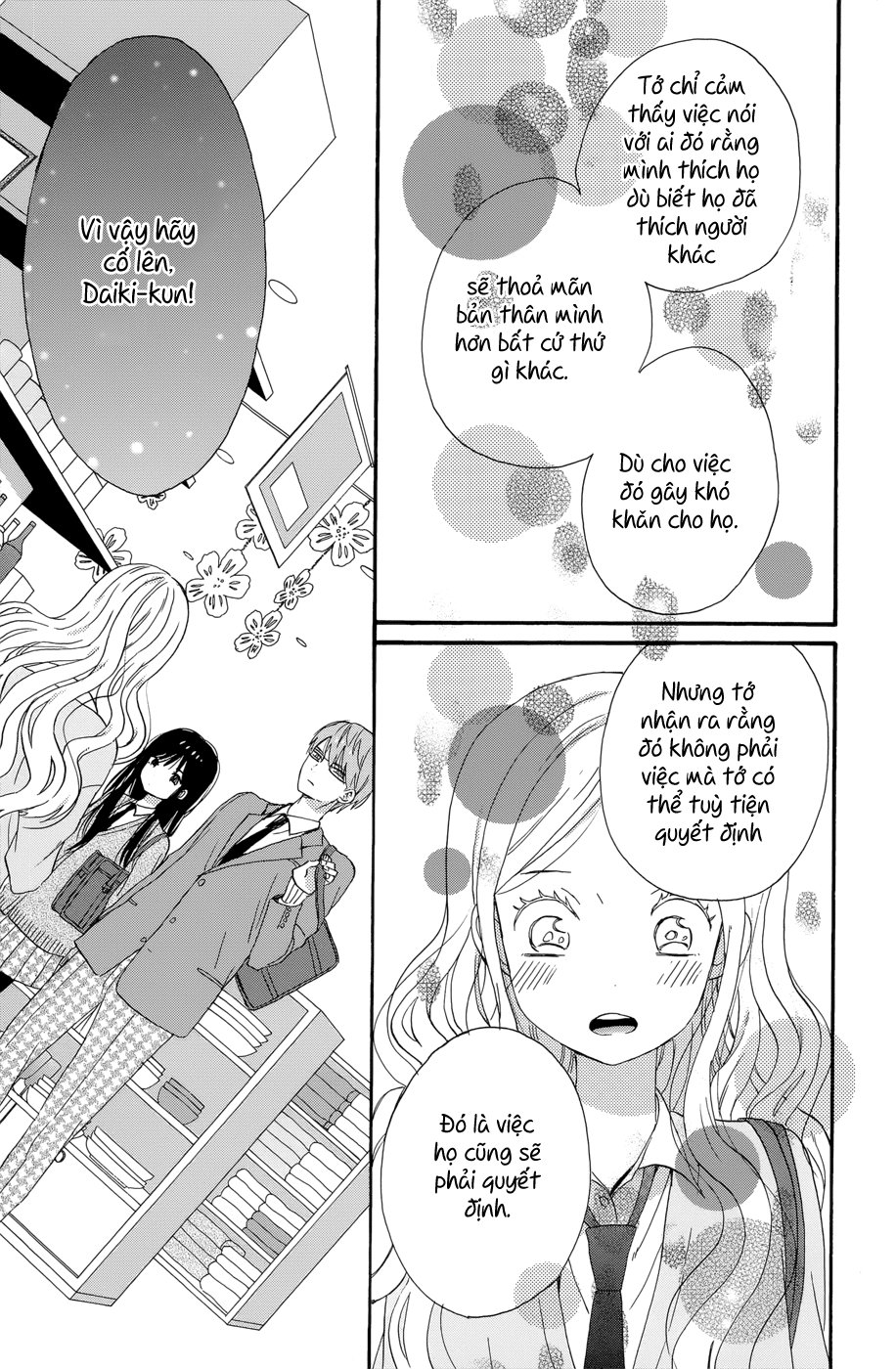 Taiyou No Ie Chapter 35 - Trang 2