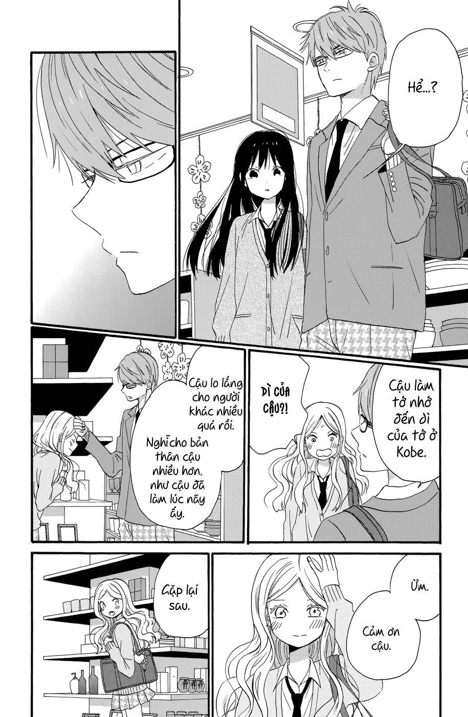 Taiyou No Ie Chapter 35 - Trang 2