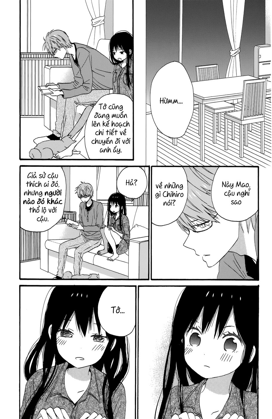 Taiyou No Ie Chapter 35 - Trang 2