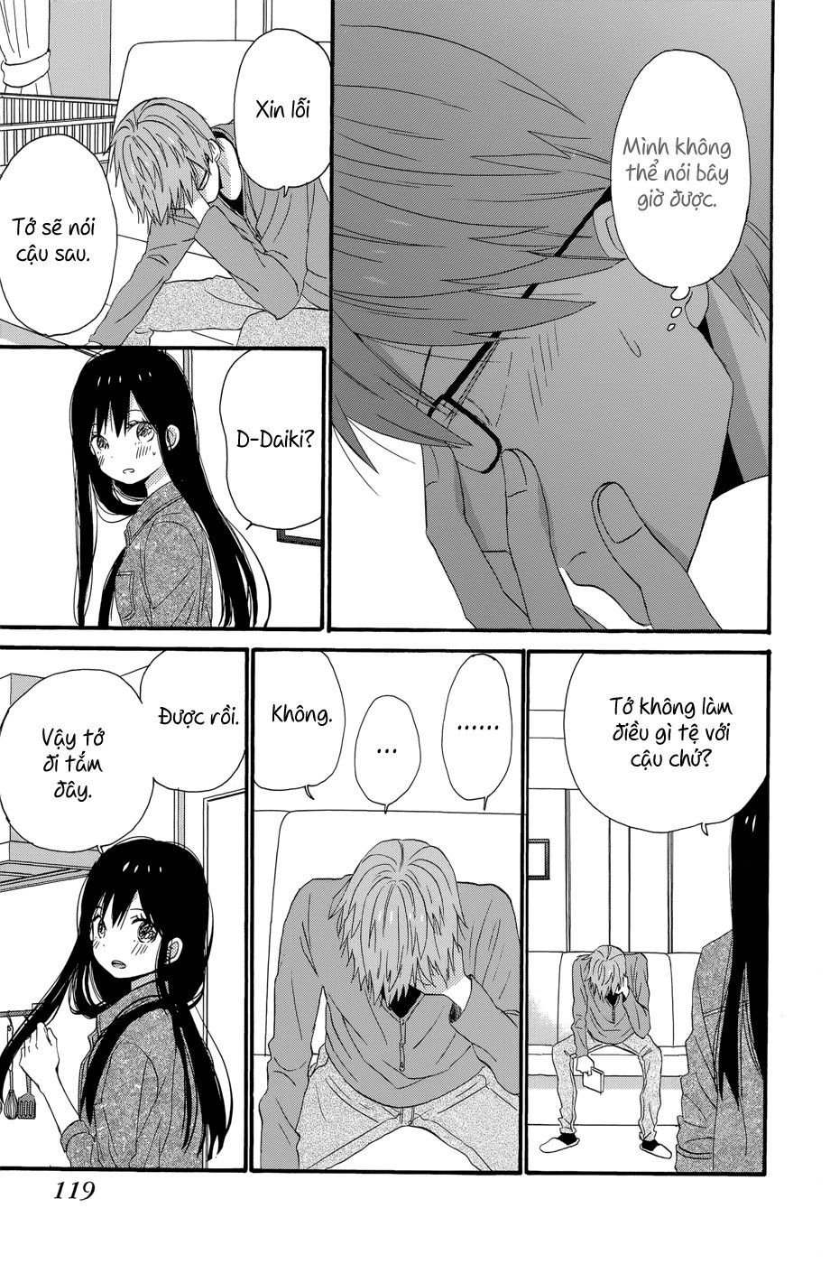 Taiyou No Ie Chapter 35 - Trang 2