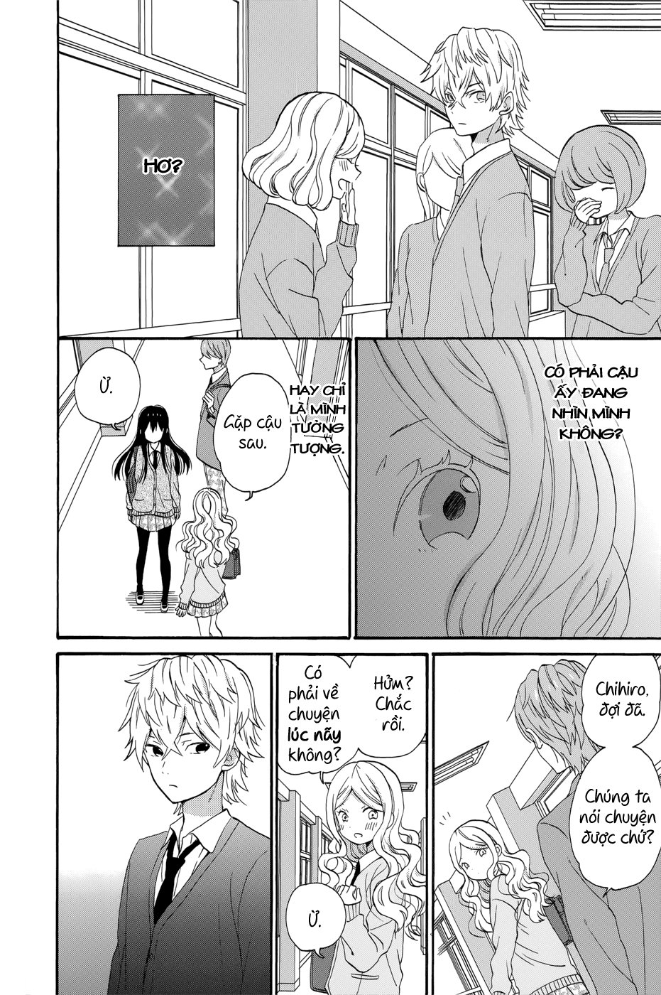 Taiyou No Ie Chapter 35 - Trang 2