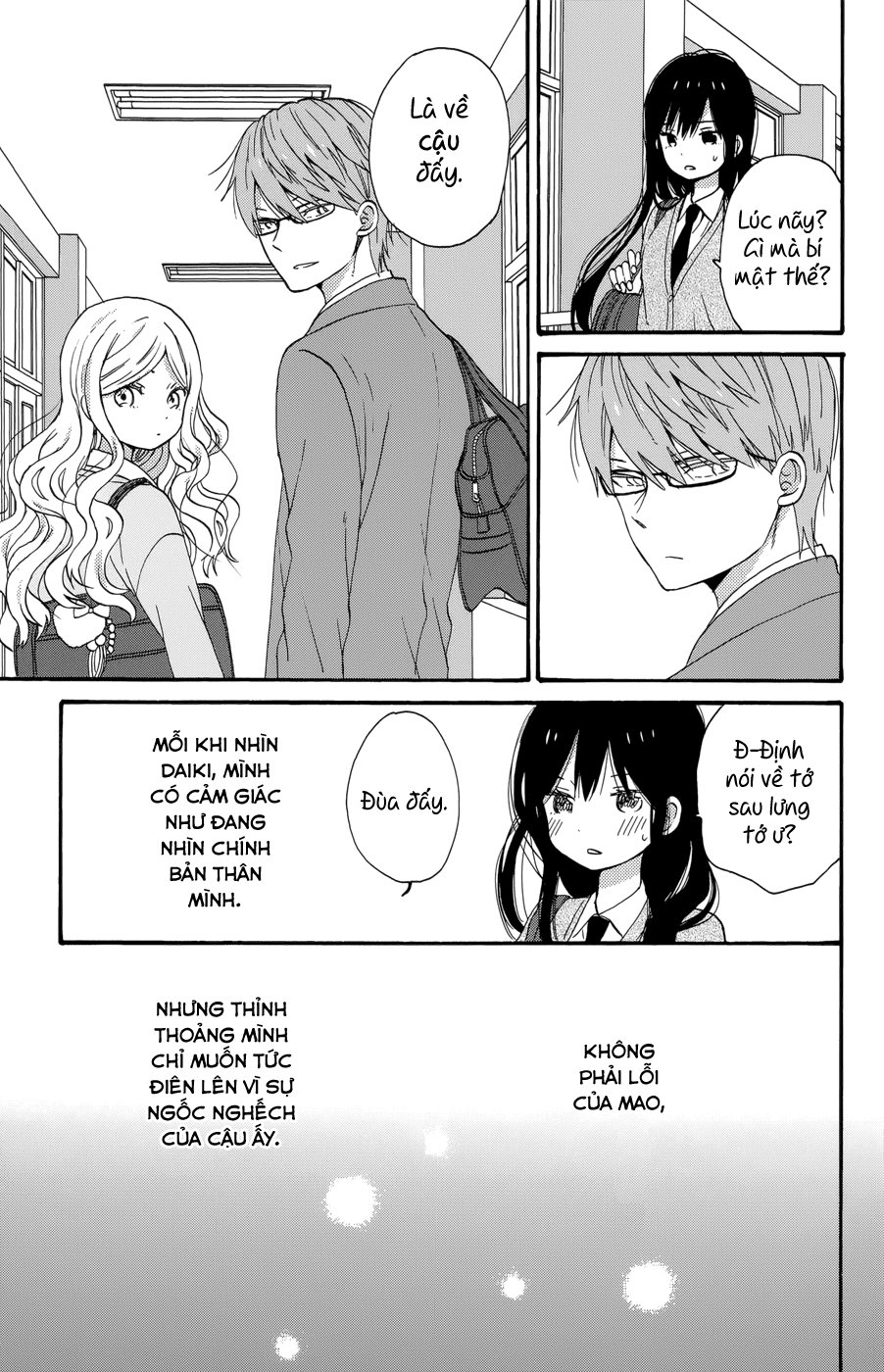 Taiyou No Ie Chapter 35 - Trang 2