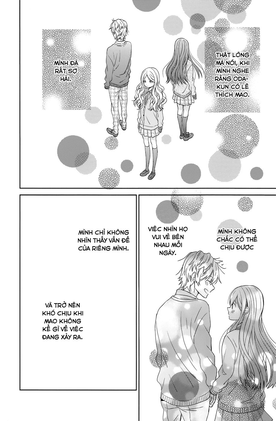 Taiyou No Ie Chapter 35 - Trang 2