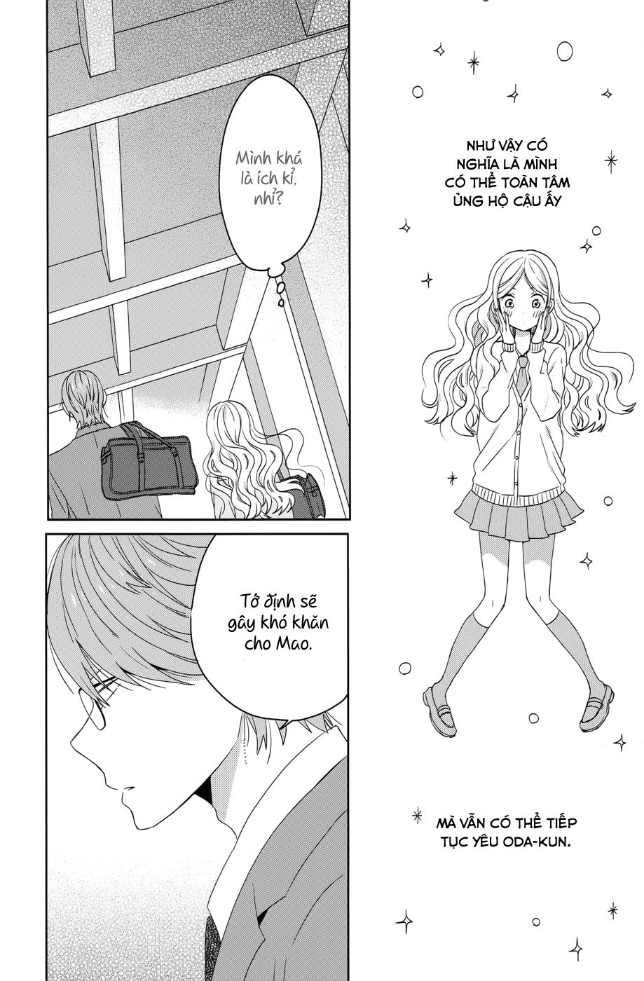 Taiyou No Ie Chapter 35 - Trang 2