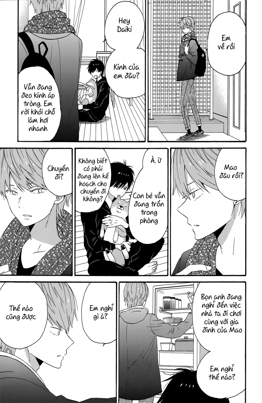 Taiyou No Ie Chapter 34 - Trang 2