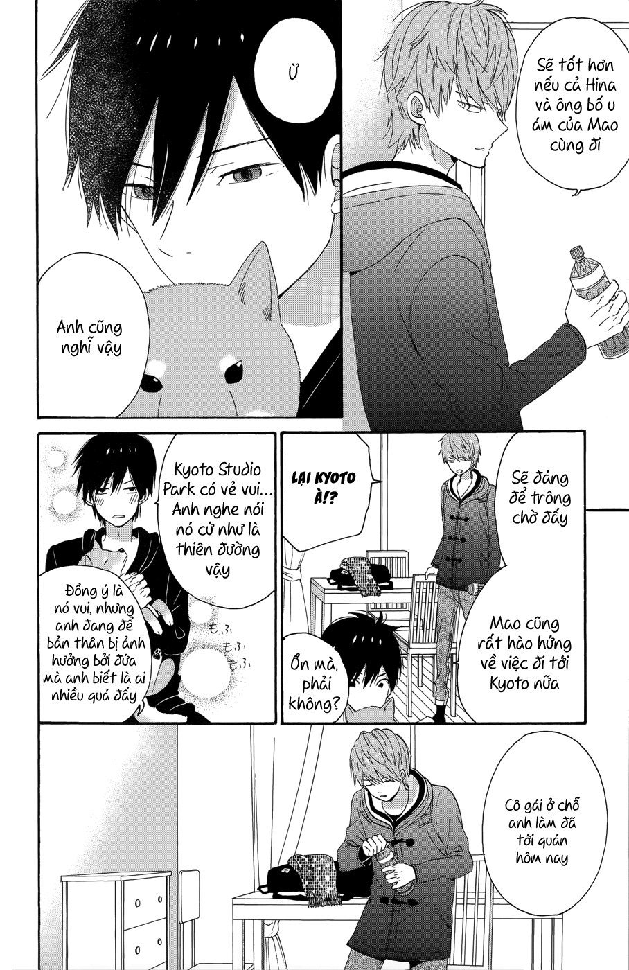 Taiyou No Ie Chapter 34 - Trang 2