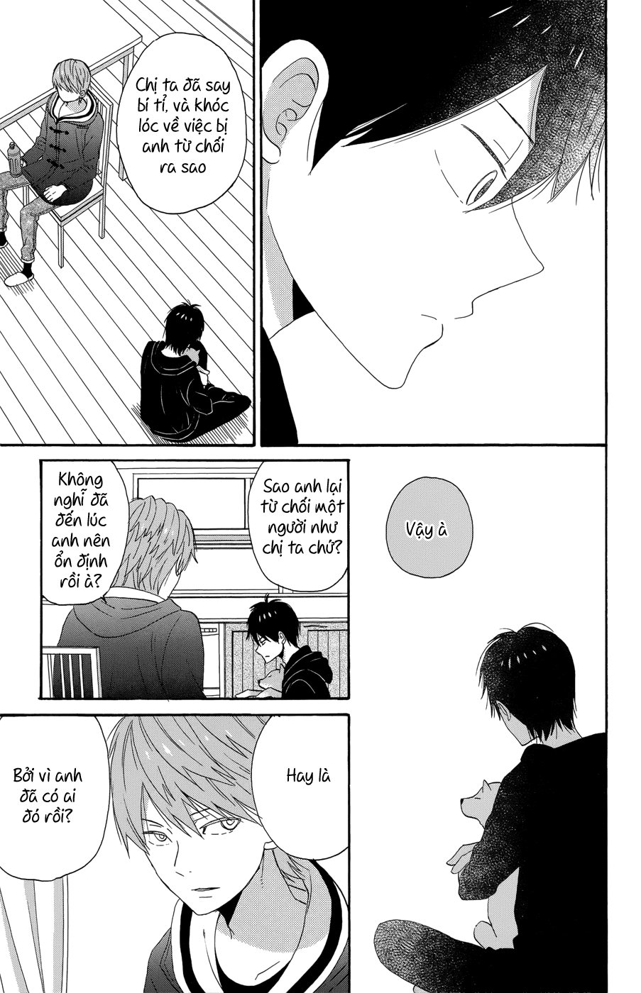 Taiyou No Ie Chapter 34 - Trang 2