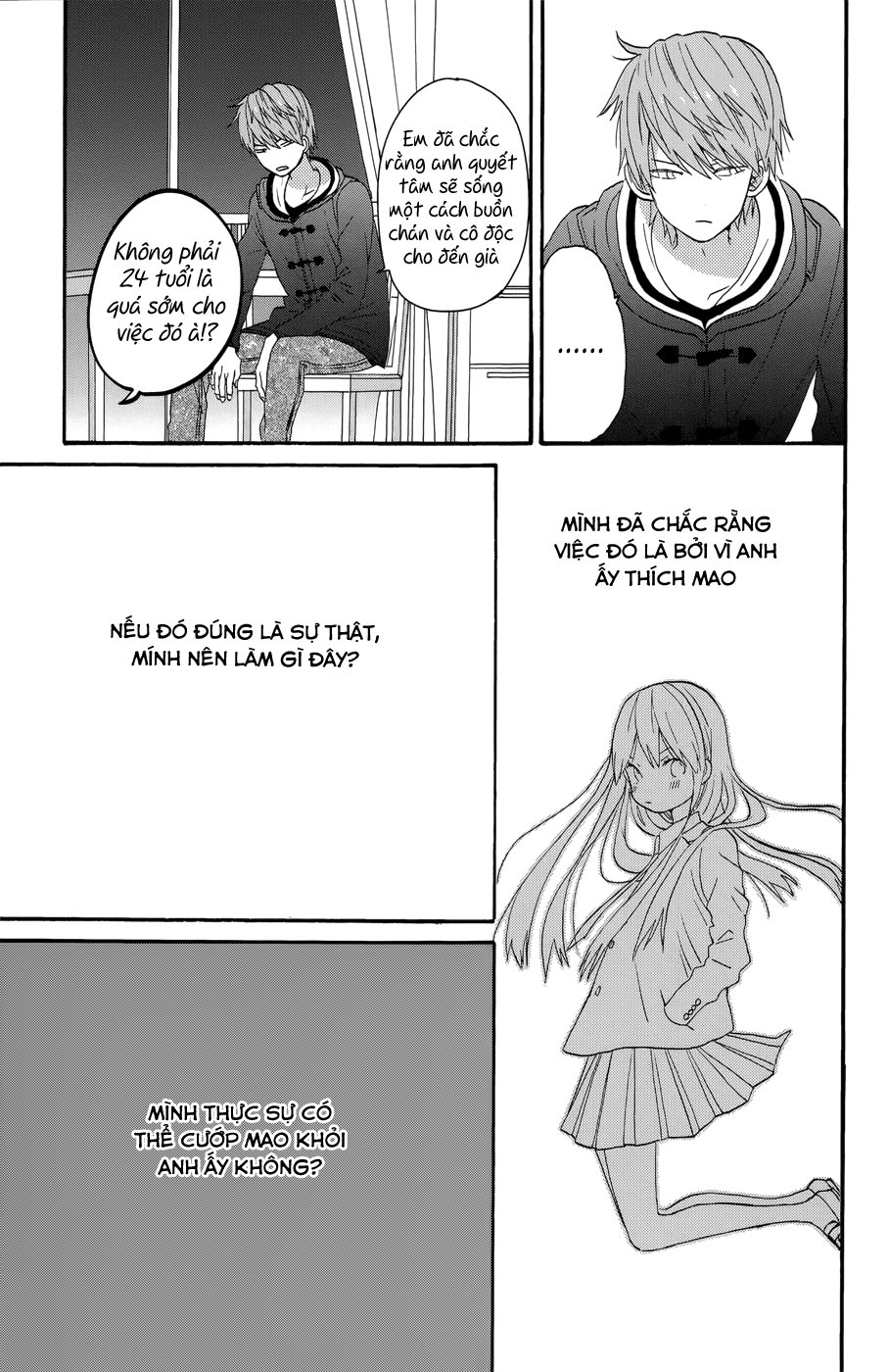 Taiyou No Ie Chapter 34 - Trang 2