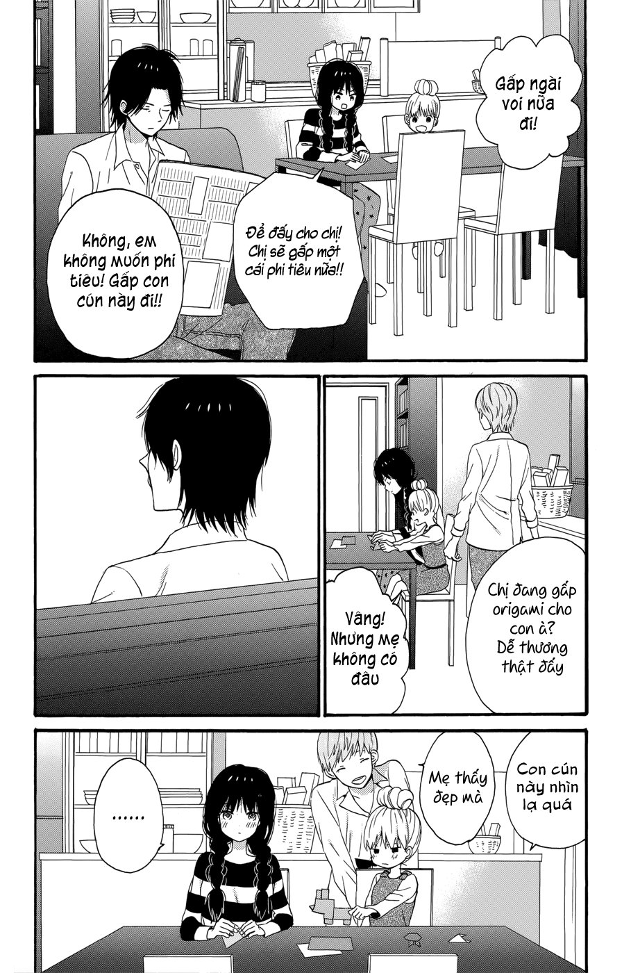 Taiyou No Ie Chapter 34 - Trang 2