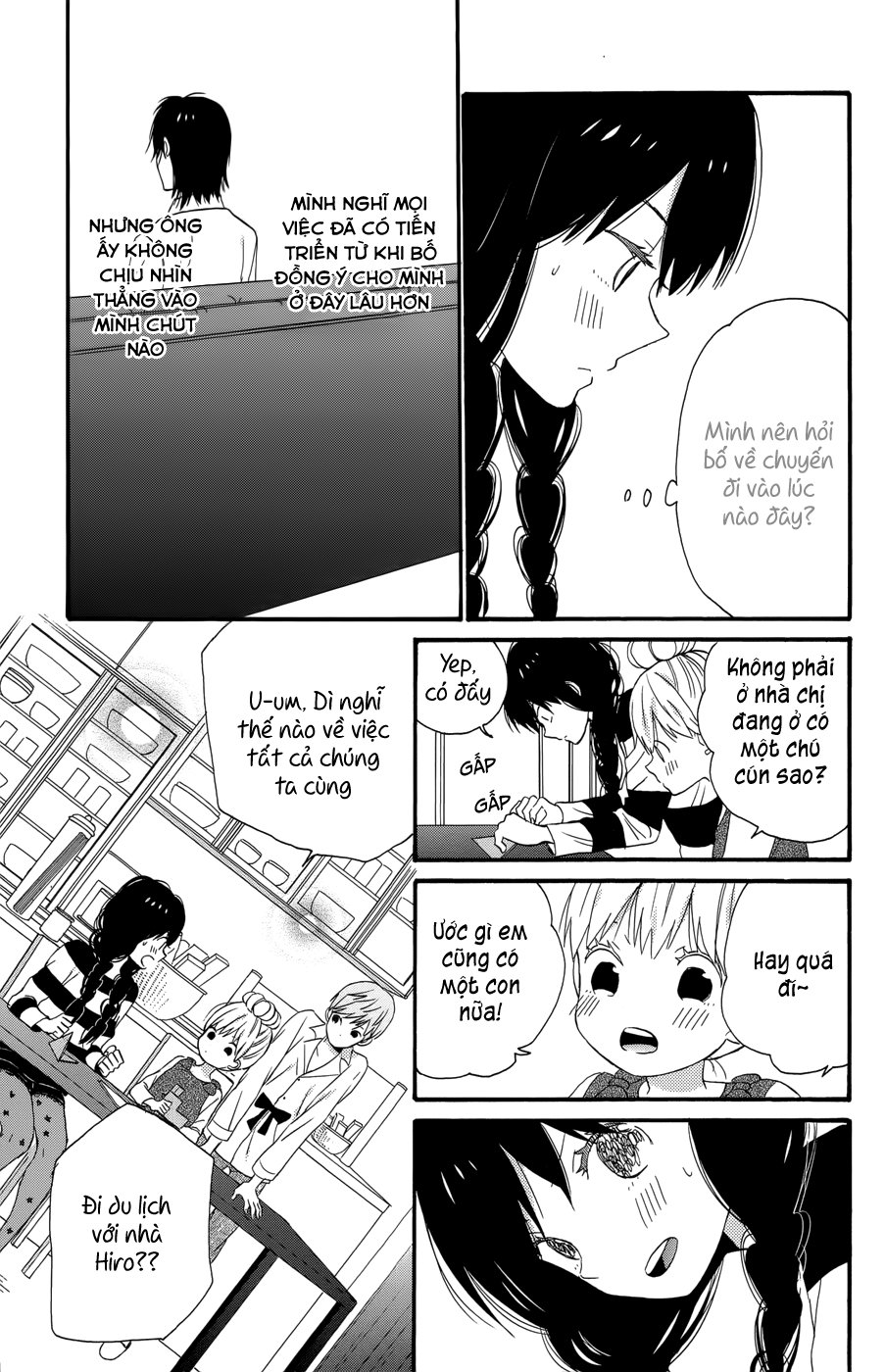 Taiyou No Ie Chapter 34 - Trang 2