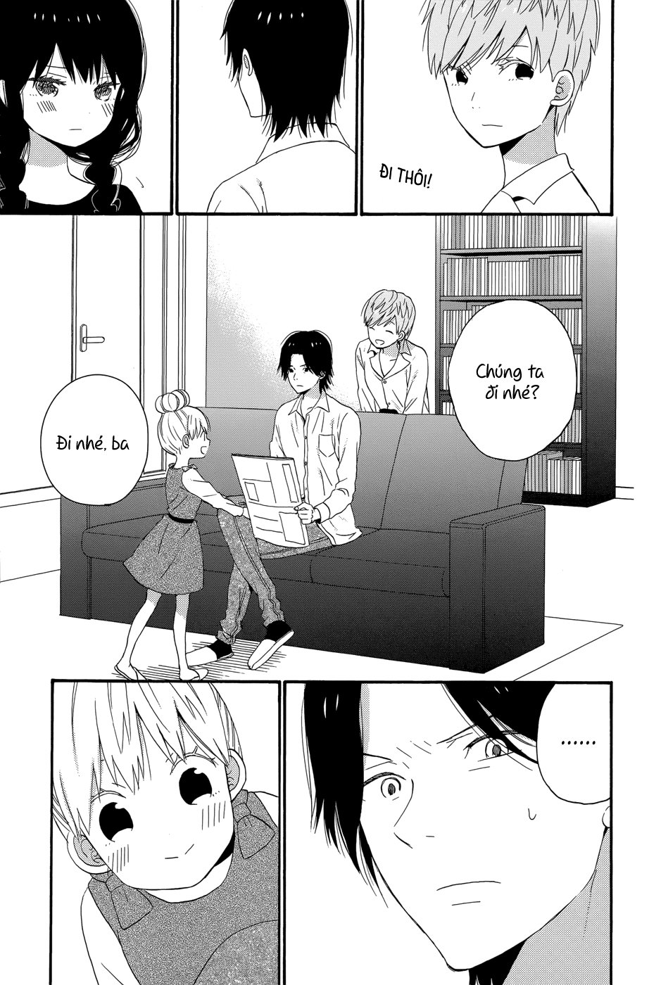 Taiyou No Ie Chapter 34 - Trang 2