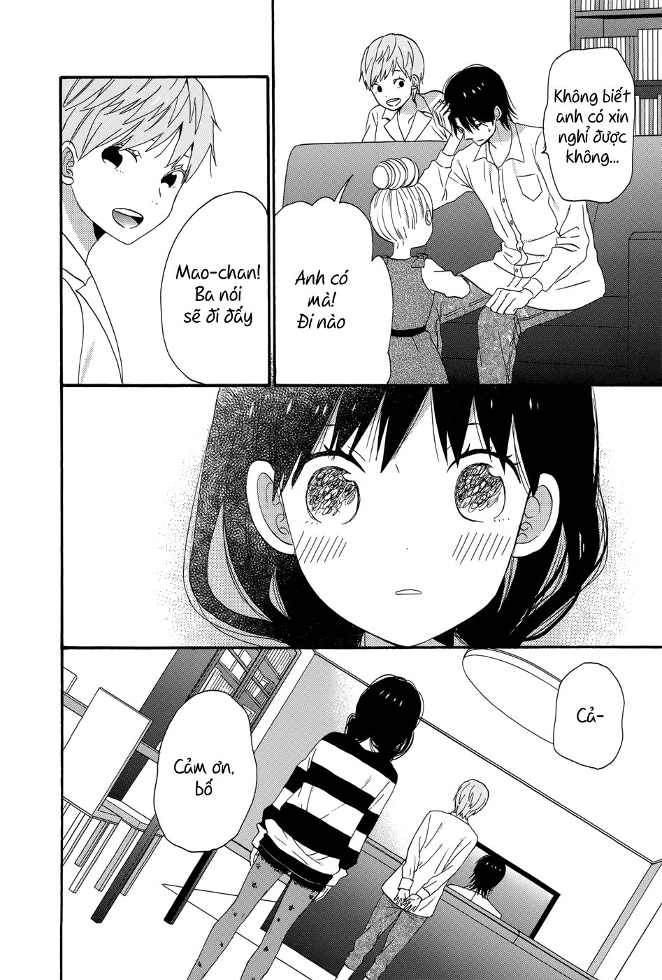 Taiyou No Ie Chapter 34 - Trang 2