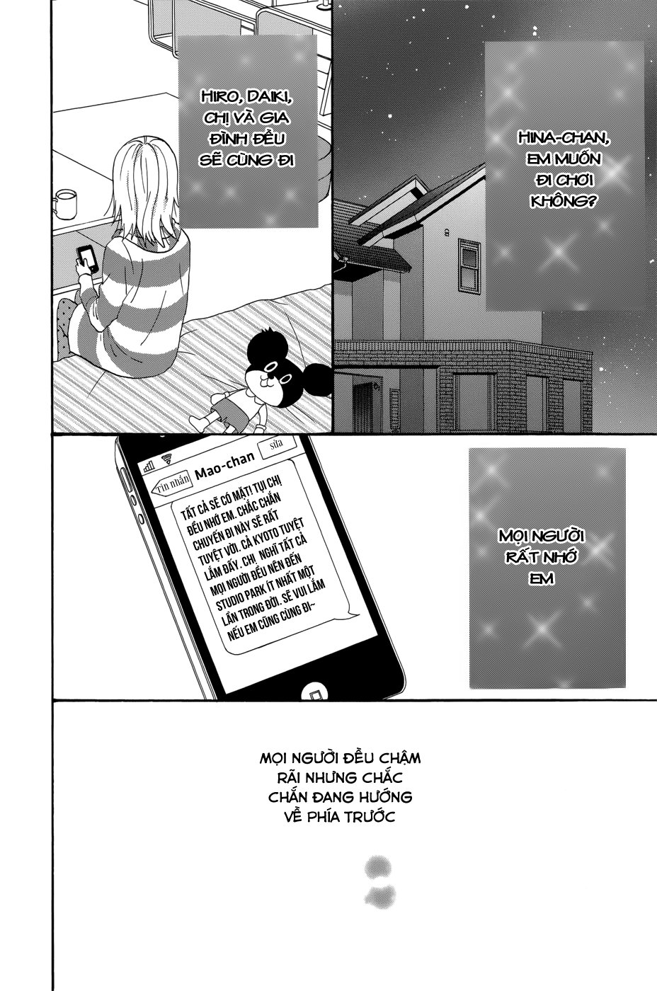 Taiyou No Ie Chapter 34 - Trang 2