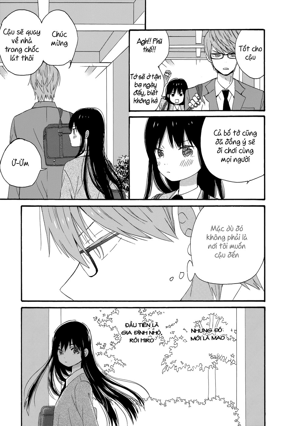 Taiyou No Ie Chapter 34 - Trang 2