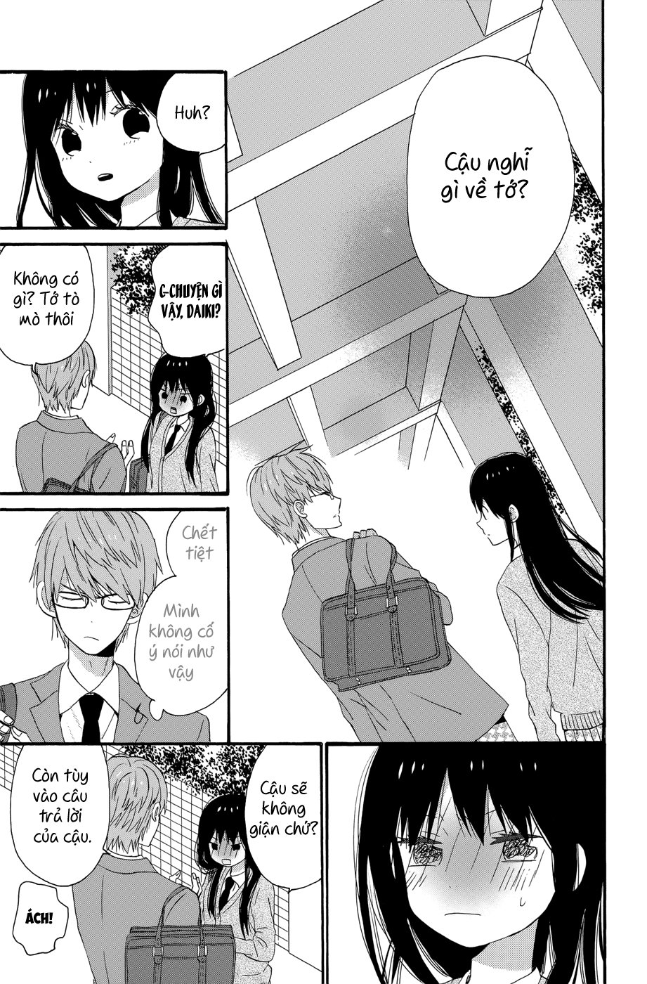 Taiyou No Ie Chapter 34 - Trang 2