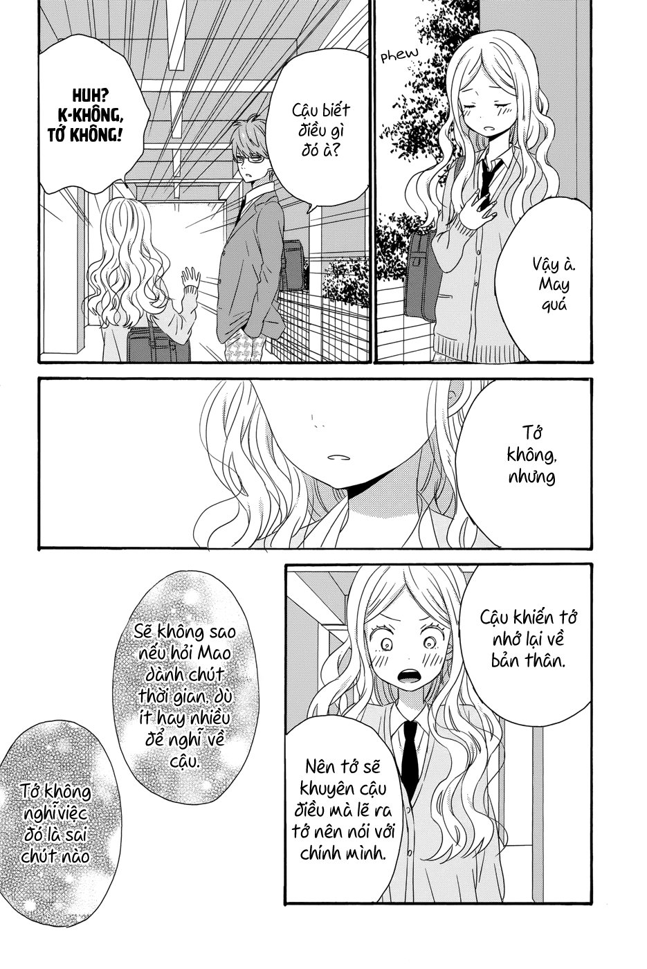 Taiyou No Ie Chapter 34 - Trang 2