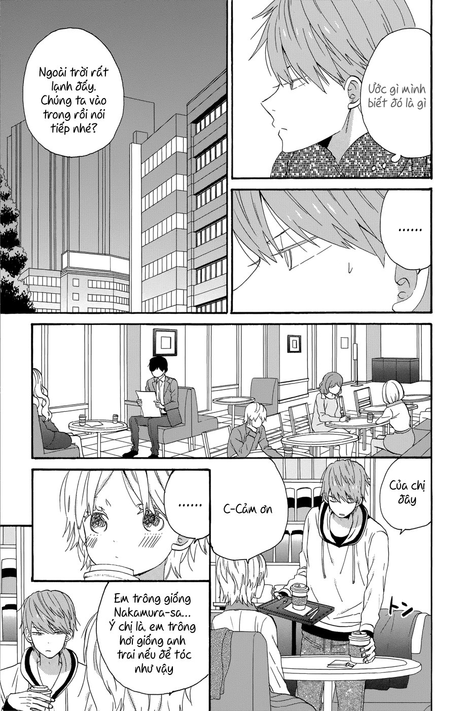 Taiyou No Ie Chapter 34 - Trang 2