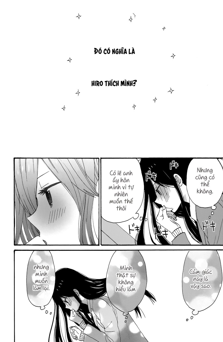 Taiyou No Ie Chapter 33 - Trang 2