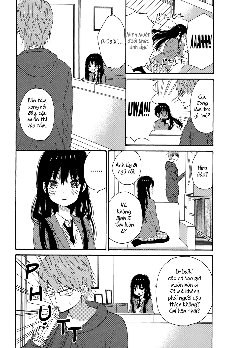 Taiyou No Ie Chapter 33 - Trang 2