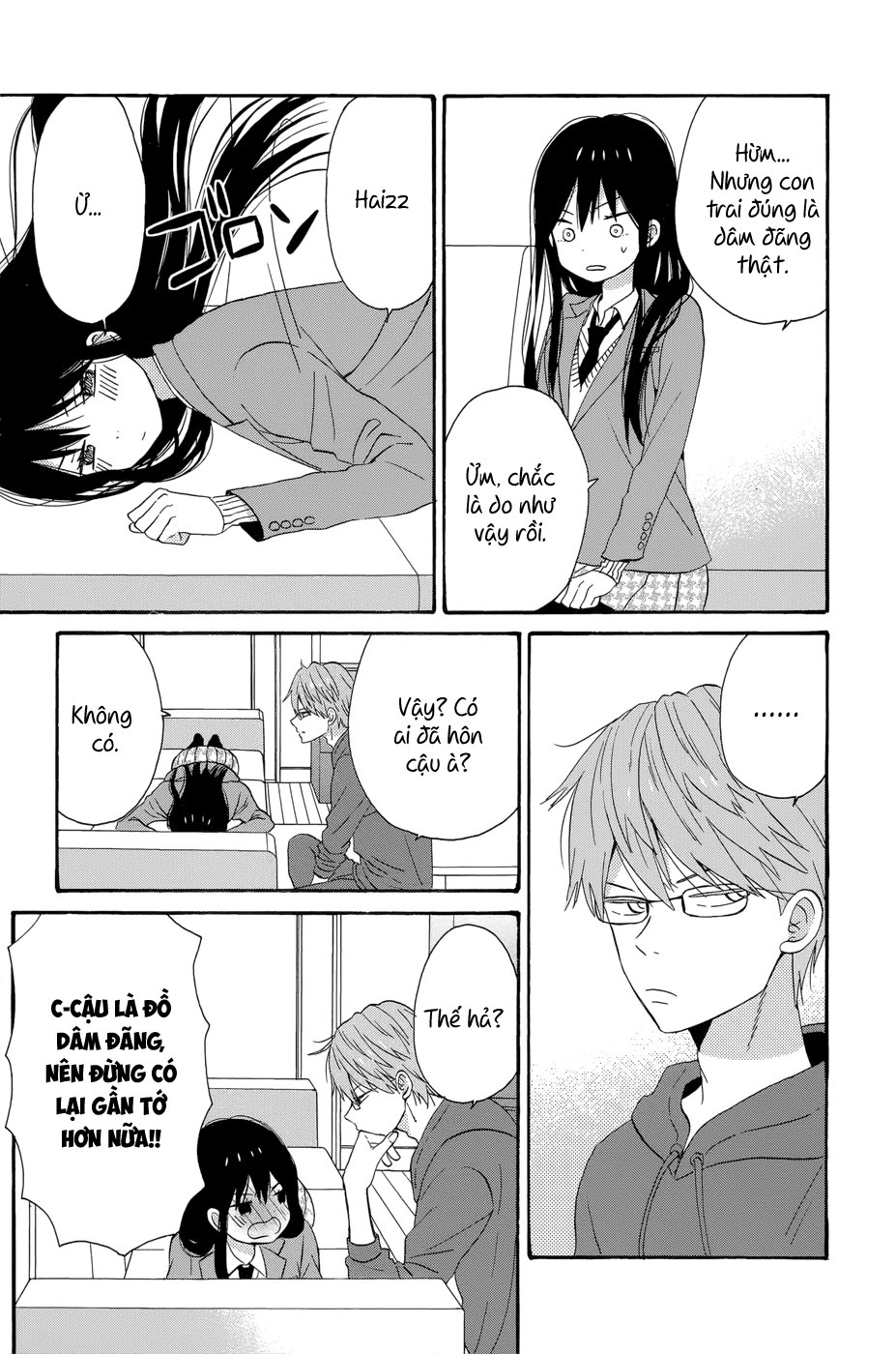 Taiyou No Ie Chapter 33 - Trang 2