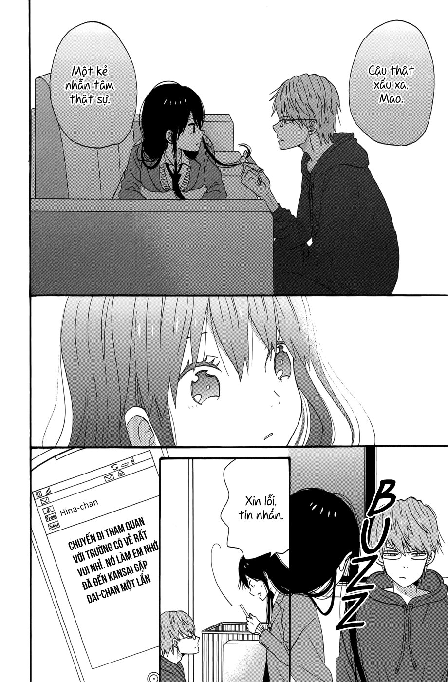 Taiyou No Ie Chapter 33 - Trang 2